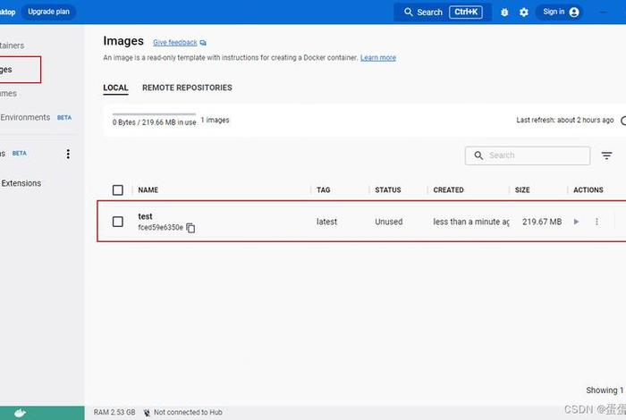 C#网页开发 - web项目怎么在浏览器打开