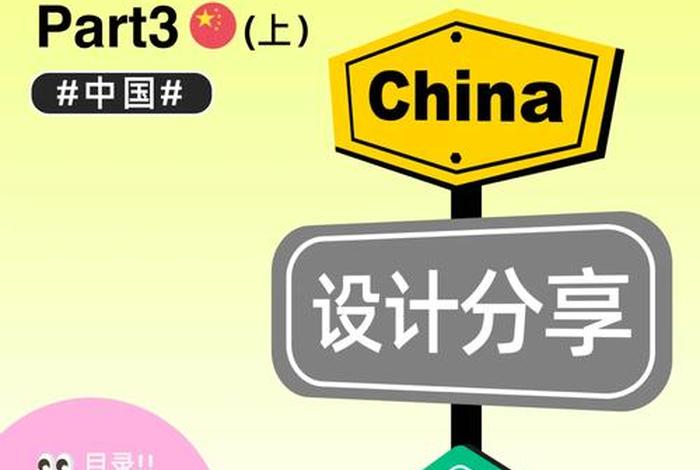 北京网站建设工作室、北京网站设计工作室