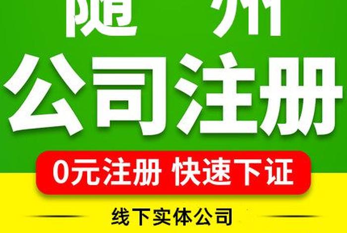 定安网站优化公司，定安网站优化公司招聘