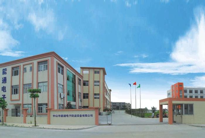 东莞外贸代理公司 东莞外贸公司都集中在哪里