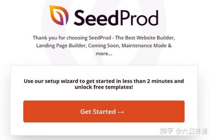 wordpress创建网站打不开、WordPress最新版本下载