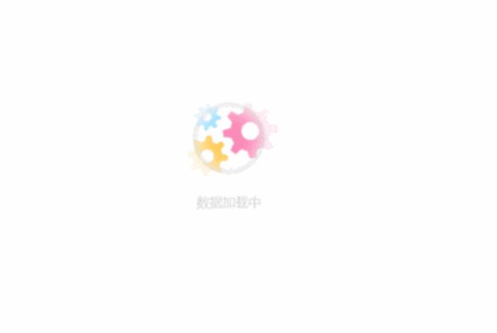 html网页制作动态效果代码，html用动图做动画