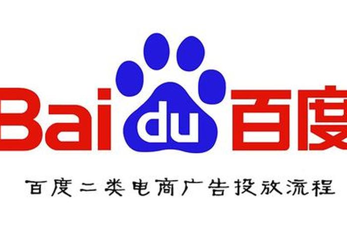百度商城入口、百度商城入口找不到了