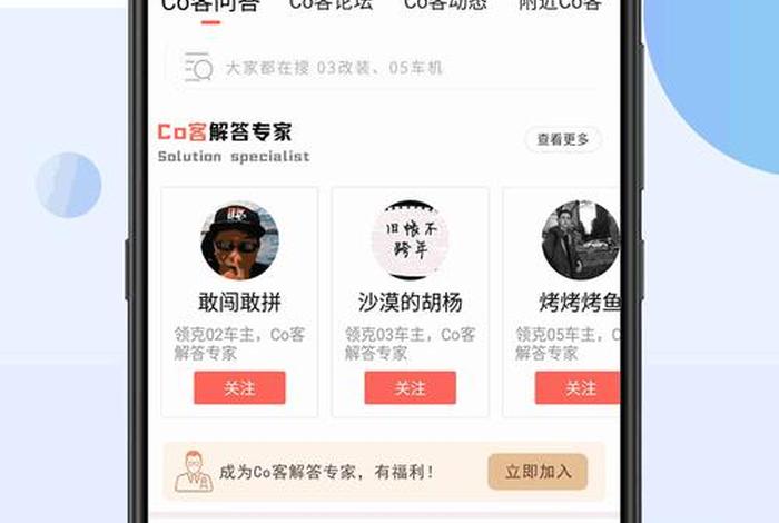 app开发一个多少钱啊，自己弄个app要多少钱