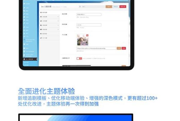 wordpress免费吗；wordpress要钱吗