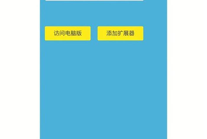 seo-link cn