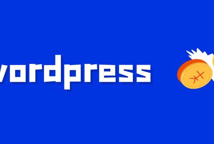 wordpress大学主题，wordpress是啥东西