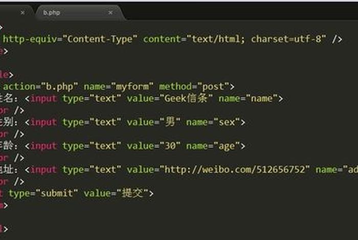 html 网址跳转代码 - 网页设计代码大全