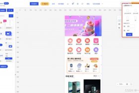 h5制作网站网址 - 专业h5制作网站