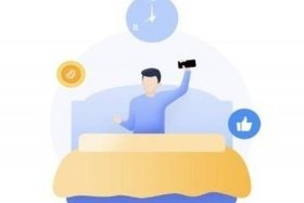 360建筑网app - 360手赚网怎么和app公司联系