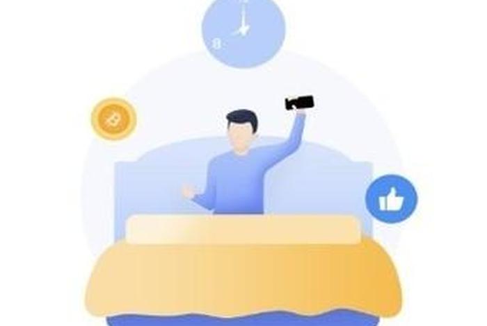 360建筑网app - 360手赚网怎么和app公司联系