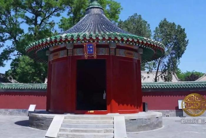北京网站建设公司华网天下官网，小程序北京华网天下