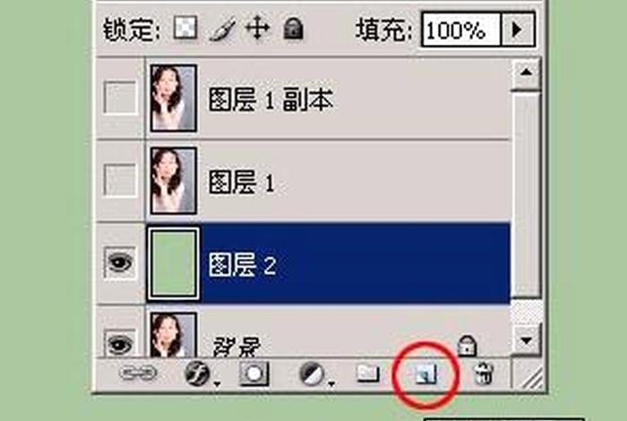 51自学网官网视频教程，ps教程使用方法