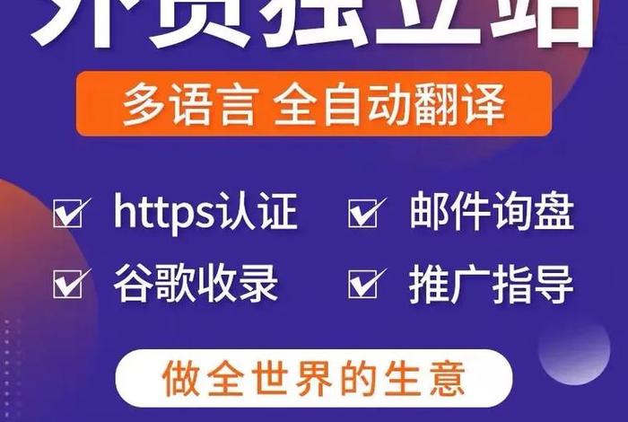 wordpresscom、Wordpress下载