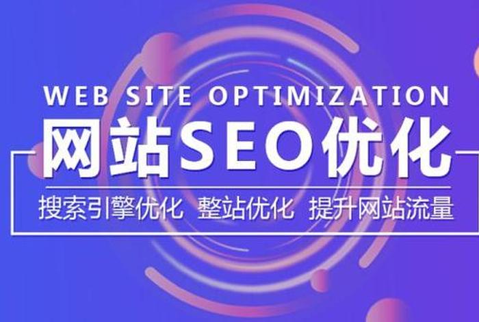seo88 seo883723 gpdsqb