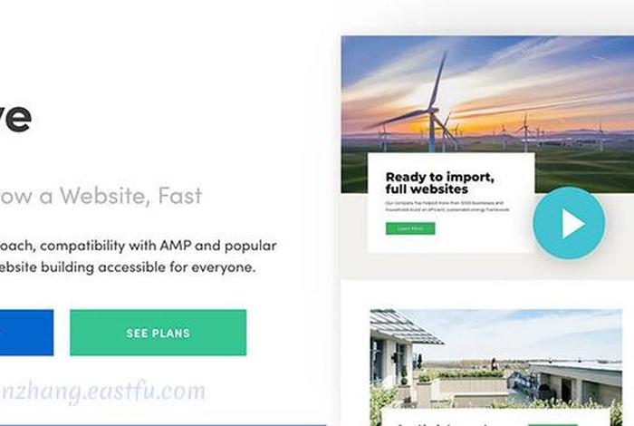 wordpress neve - wordpresscom下载