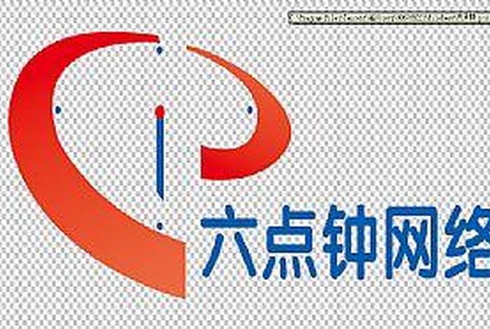 seo3的空间构型；seo3空间结构