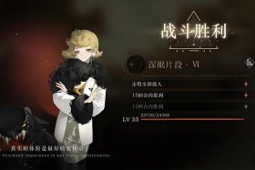 1999；重返未来1999官网