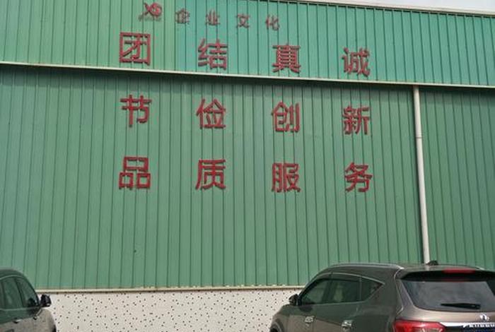 东莞外贸企业（东莞外贸企业数量）