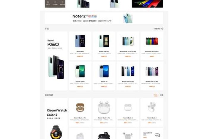 html网页制作用什么软件比较好;html网页制作的软件 html网页制作用什么软件比较好;html网页制作的软件
