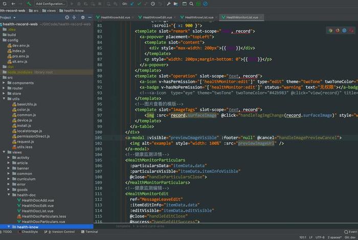 java成品网站源码；可以直接进入的网站的代码