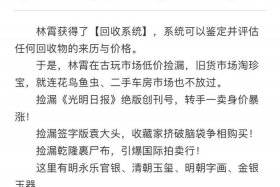 2024网站www飞卢填空题 - 填空题www中间填什么飞卢