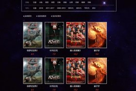 dw做凤凰网网页设计，dw注册页面怎么做