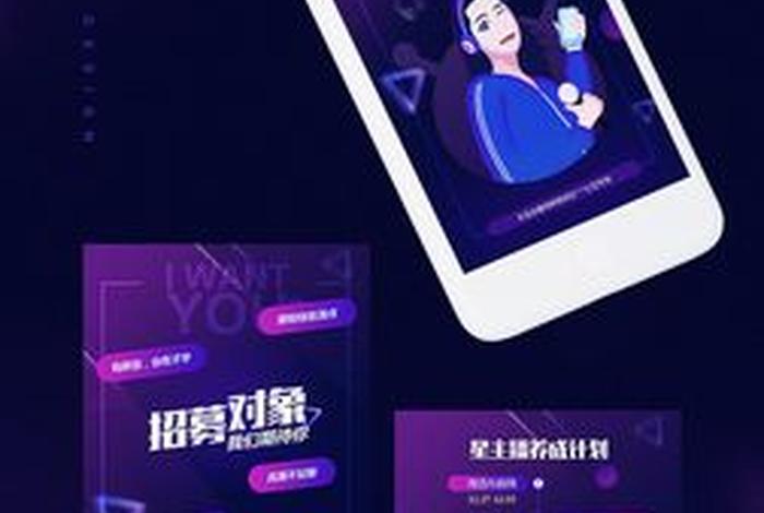 h5网站制作平台免费；h5模板网站
