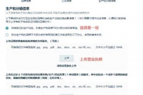 2024网站备案新规，域名被拦截怎么解除