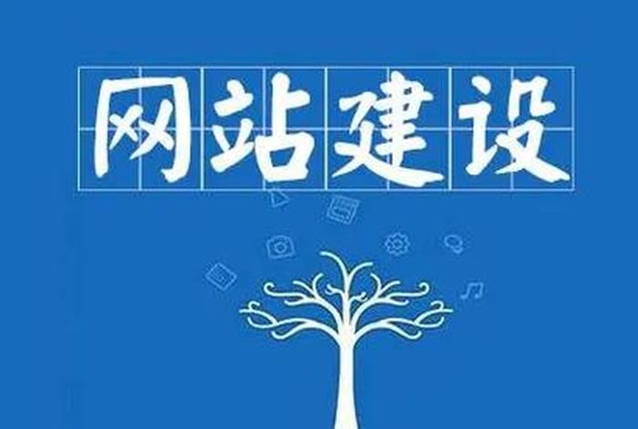 360免费建站怎么备案 免费建站的网站哪个好