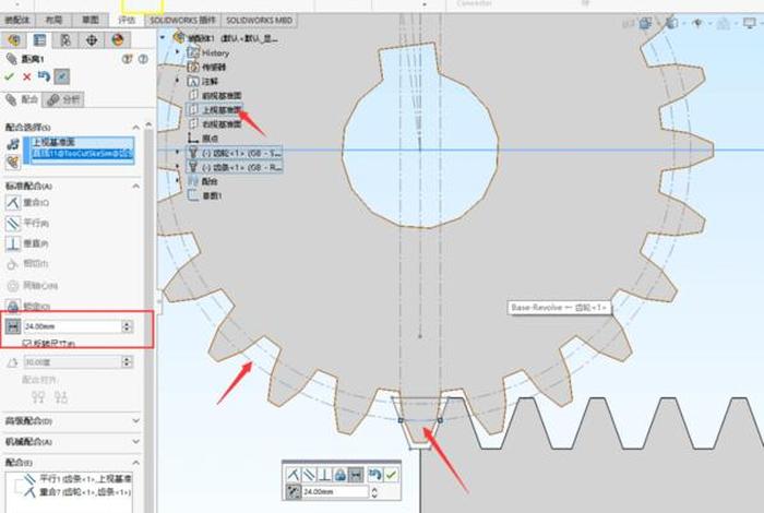 cad自学网官网；solidworks使用教程pdf