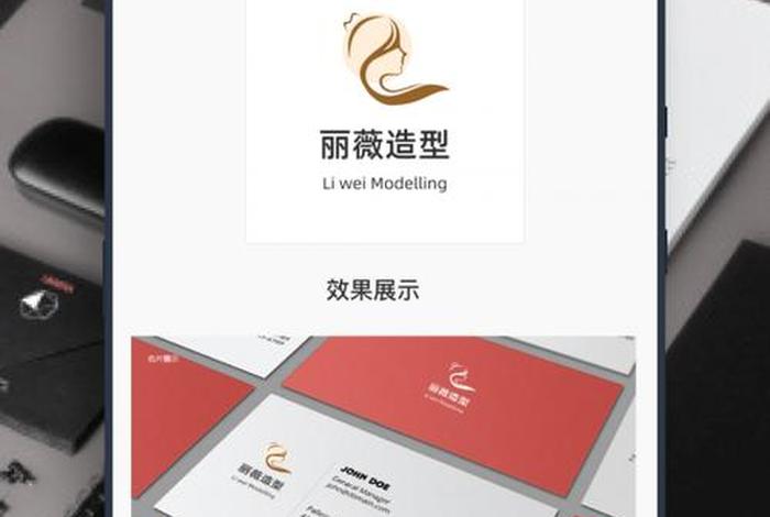 app制作软件手机版；免费一键生成app的网站