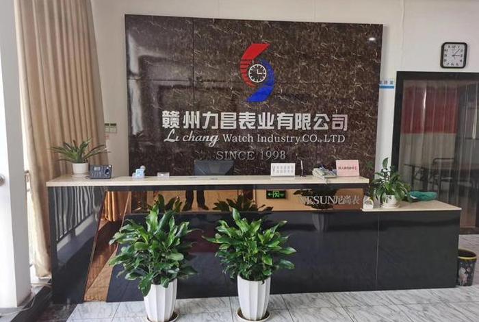 赣州企业建站公司、赣州的企业公司