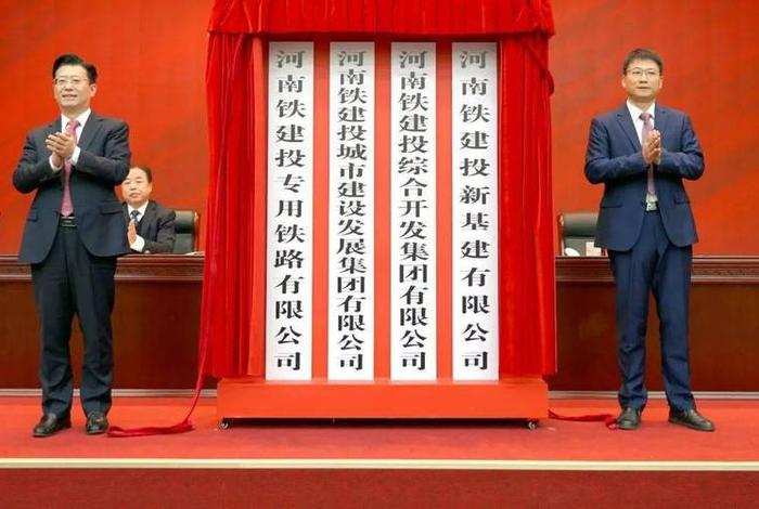 赣州建投公司 赣州建投公司口碑