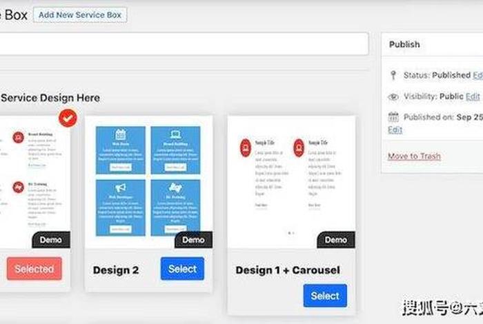 wordpress模板制作教程 wordpress怎么设计网站
