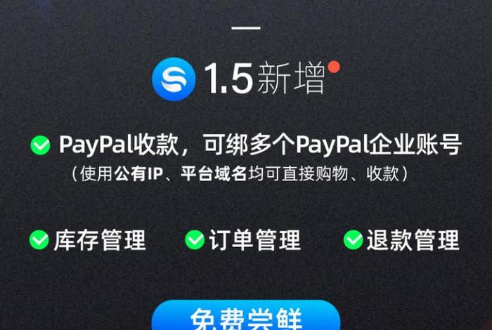成都网站建站公司（成都网站制作建设）