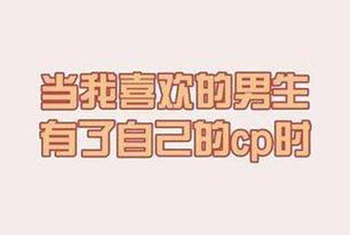 cp取名在线生成网站 - cpnamegenerator网址入口