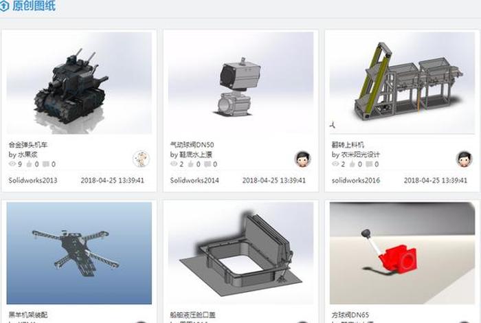 CAD自学网、cad图纸免费下载网站