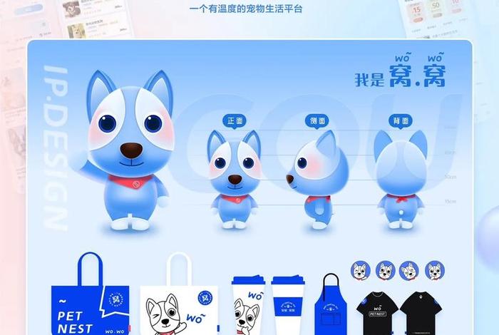 ui设计作品图片 值得关注的优秀设计作品