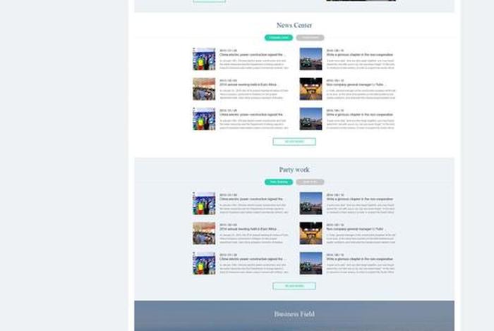 公司网站制作设计；公司网站制作设计方案