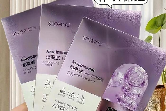 seomou是什么牌子？ - seomanzh是什么牌子