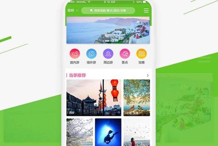 北京专业网站建设（北京网站建设工作室）
