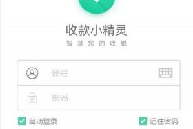 147seo v1.3.0.7