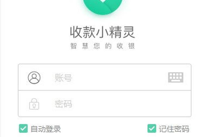 147seo v1.3.0.7