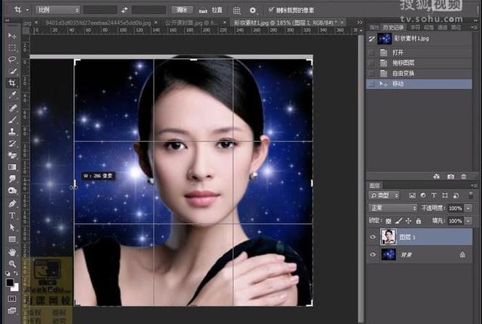 “ps自学网”、ps高级教程网