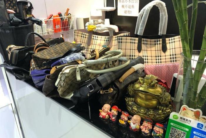 北京外贸地址（北京外贸小店）