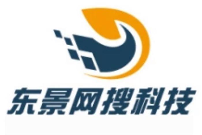 北京做网站的公司（北京网站建站公司）