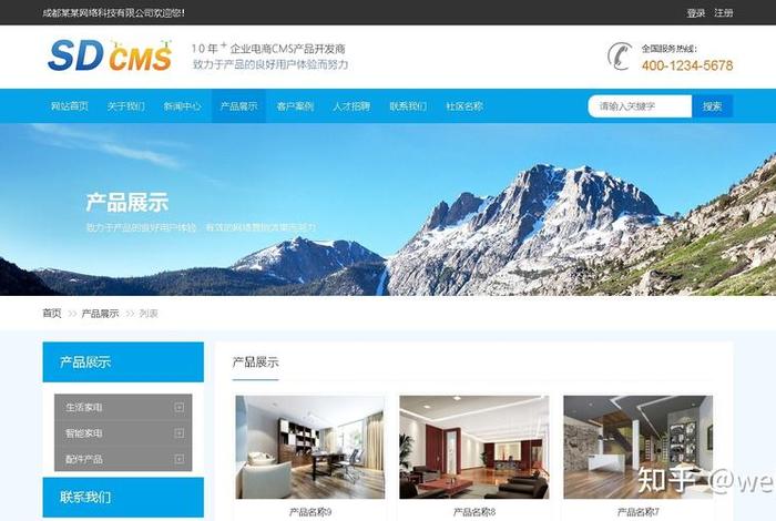 php搭建网站是什么意思；有网站源码怎么搭建网站