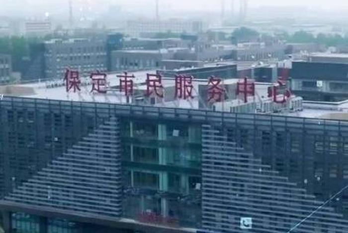 保定建站优化推广公司（保定优化公司哪家好）