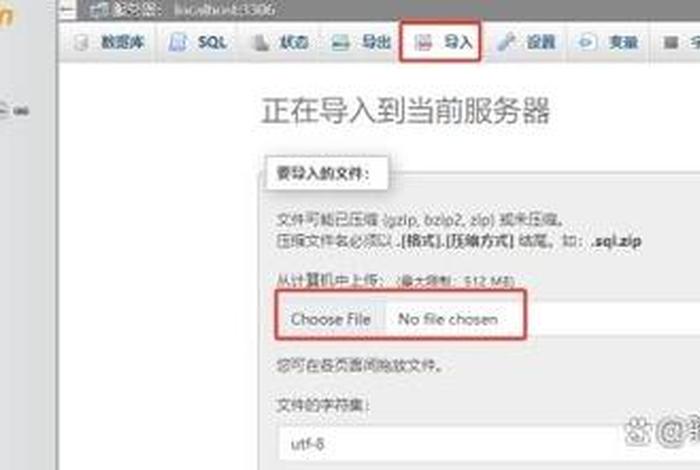 wordpress官网下载不了 wordpress首页